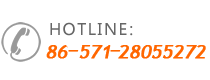 Hotline