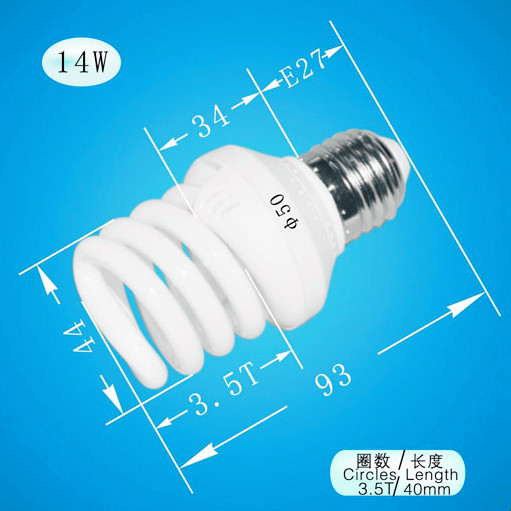 CFL RUI-T2-FS6 14W 18W 20W