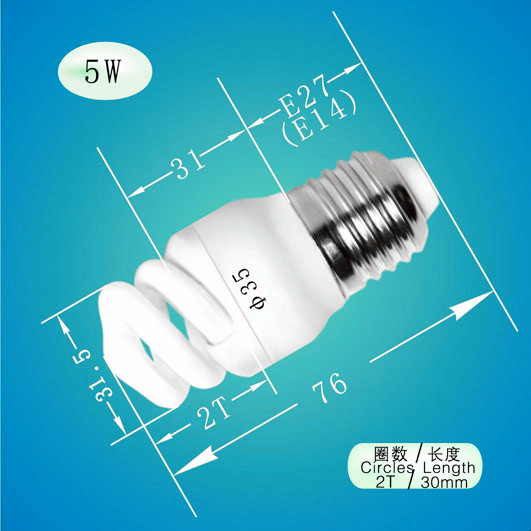 CFL RUI-T2-FS4 5W 8W 11W