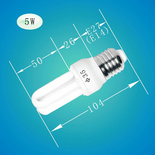 CFL RUI-T3-2U 5W 8W 11W